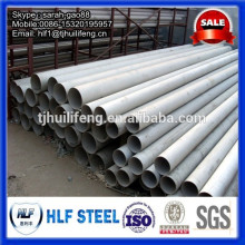 heat exchanger stainless steel coil tube